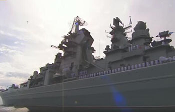Russia presents a powerful fleet of vessels on Navy Day