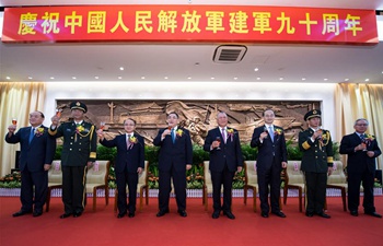 Macao holds reception marking PLA's 90th founding anniv.