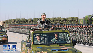 Xi Jinping, Çin Halk Kurtuluş Ordusu'nun 90. yıldönümü dolayısıyla düzenlenen askeri geçit töreninde önemli bir konuşma yaptı.