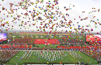 Anniversary celebrations held in Inner Mongolia Autonomous Region