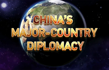Goal of President Xi's diplomacy