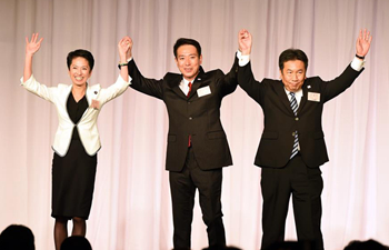 Japan's opposition Democratic Party picks former FM Maehara as new leader