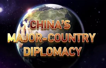 President Xi's philosophy of governance