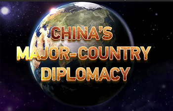 Xi Jinping: proponent of the Diplomacy of Friendship