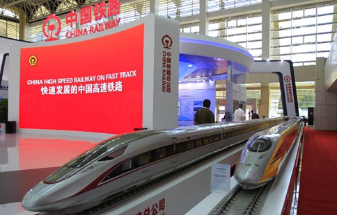 China-Arab States Expo: China high-speed railway on fast track