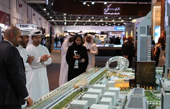 16th session of Cityscape Global Real Estate Exhibition held in Dubai