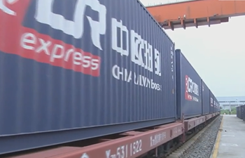 They come in a bulk! China-Europe rail freight service to boost e-commerce