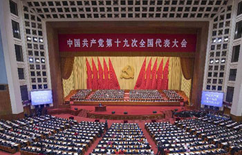 Opening session of 19th CPC National Congress