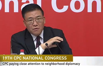 Guo: Inter-party exchanges play important role in improving bilateral relations
