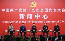 Group interview held on building powerful military with Chinese characteristics