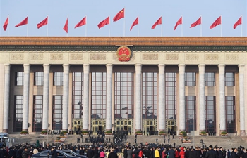 CPC congress begins closing session, new Central 
Committee to be elected