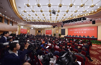 Spokesperson for 19th CPC National Congress hosts press conference