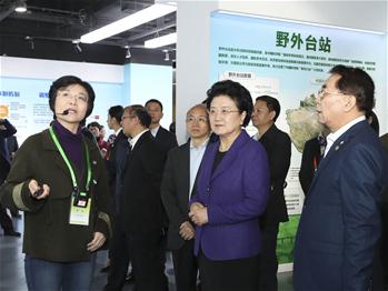 Liu Yandong inspects innovative achievements by CAS since 18th CPC congress