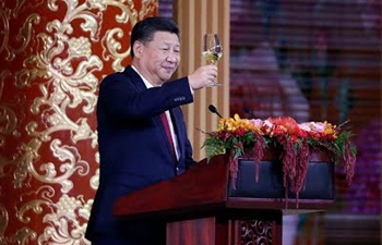 Xi Jinping hosts state banquet for Donald Trump