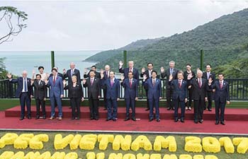 Chinese president attends 25th APEC Economic Leaders' Meeting in Vietnam