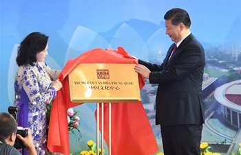President Xi Jinping attends Vietnam-China Friendship Palace inauguration ceremony