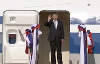 Chinese President Xi begins state visit to Laos