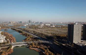 Scenery of Yuehai Lake in Yinchuan, NW China's Ningxia