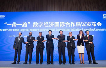 "The Belt and Road" Digital Economy Int'l Co-op Initiative launched in Wuzhen