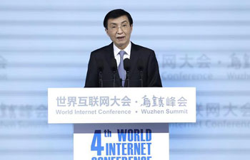 Wang Huning delivers keynote speech at opening ceremony of 4th WIC in Wuzhen