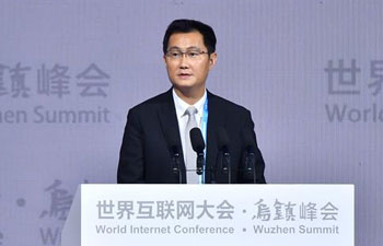 Delegates attend plenary session of 4th Internet Conference in Wuzhen