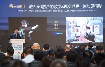Forums held during World Internet Conference in Wuzhen