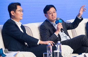 Entrepreneurs attend WIC group interview in Wuzhen