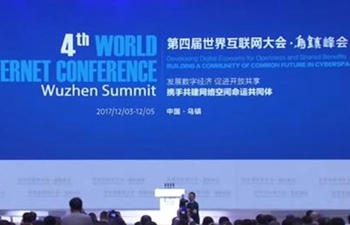Three-day World Internet Conference concludes in E. China's Wuzhen