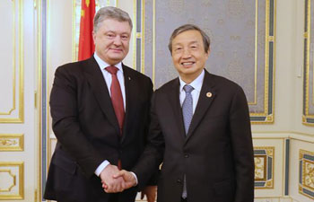 Ukraine, China vow to boost cooperation