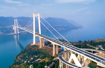 New highway linking Chongqing and Hubei opens to traffic