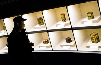 Exhibition featuring tea culture held in China's Wuhan