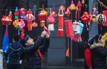 New Year greeting activites held in schools of east China's Zhejiang