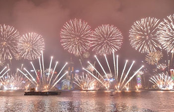 New Year celebrated across China