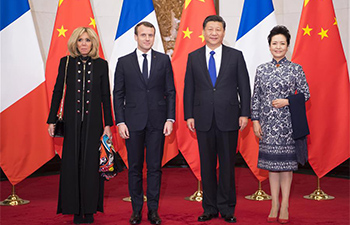 Chinese President Xi Jinping meets French President in Beijing