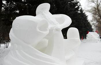University students' snow sculpture competition concludes in Harbin