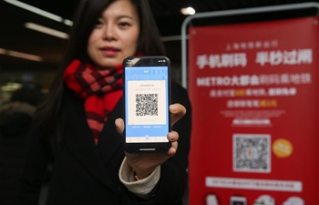 Shanghai metro to introduce QR code payment on all lines