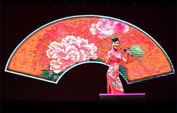 "Embrace China" grand performances gala held in Lisbon, Portugal