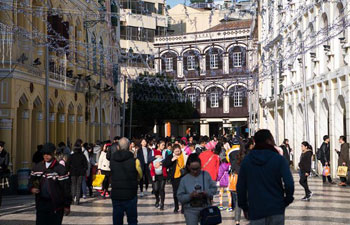 Macao's 2017 total visitor arrivals up 5.4 pct to 32.6 million