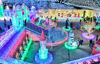 32nd Longqingxia Ice Lantern Festival held in Beijing
