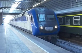 2018 Spring Festival Travel Rush: Toilet Revolution