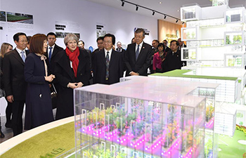 British PM visits National Agricultural Sci & Tech Demonstration Park in Beijing