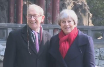 British PM Theresa May visits Yu Garden in Shanghai
