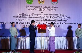 China-aided pilot project of poverty reduction launched in Myanmar