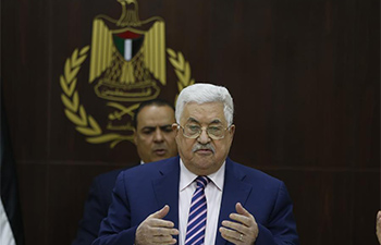 Palestine urges U.S. to end use of blackmail, distortion