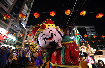 Chinatown in Yangon of Myanmar greets upcoming Chinese Lunar New Year