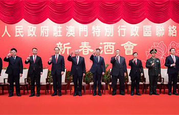 Spring Festival gathering held in Macao
