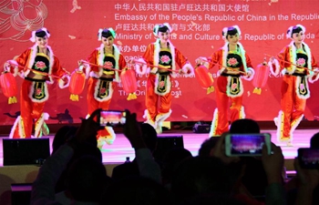 Chinese art performance staged in Rwanda to send Chinese New Year wishes