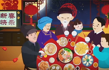 Warm Current-Inside Xi Jinping's schedule for Chinese New Year