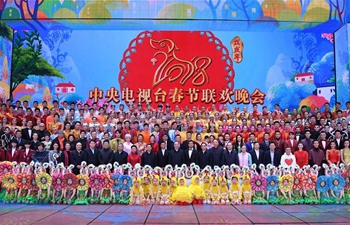 CPC senior official inspects Spring Festival gala rehearsal