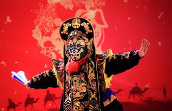 "Happy Chinese New Year" gala held in Dar es Salaam, Tanzania